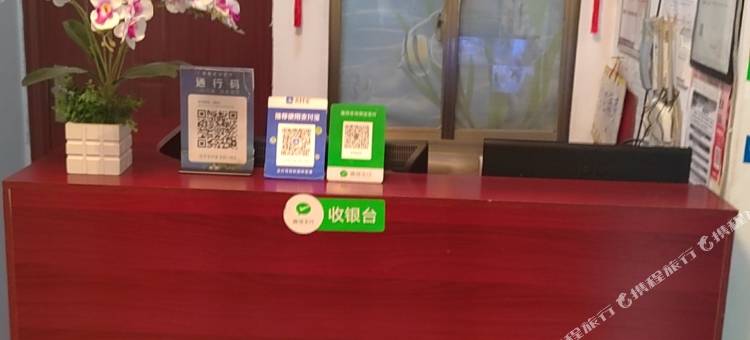 长沙梦泽租房图片