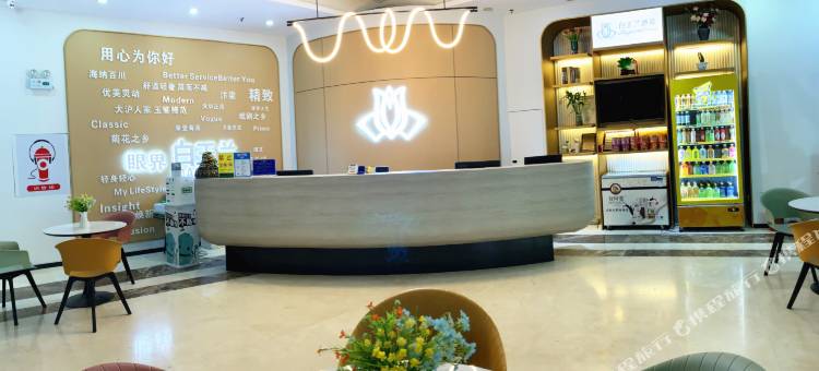 白玉兰酒店(开封汴梁小宋城店)图片