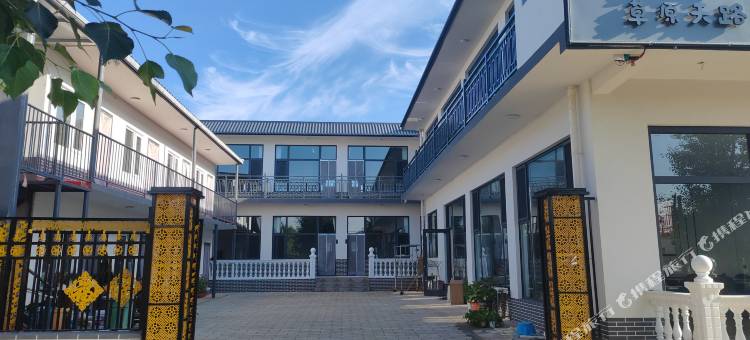 张北草原天路野狐岭如意之家农家院图片