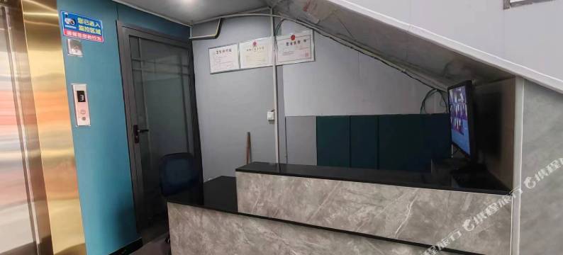 彭水尚客公寓(城北汽车客运站店)图片