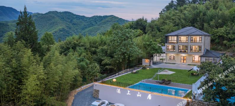 溪上山居·夏日星空泳池竹林景观亲子度假隐宿图片