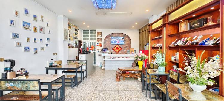 阳朔葡萄人家(西街店)图片