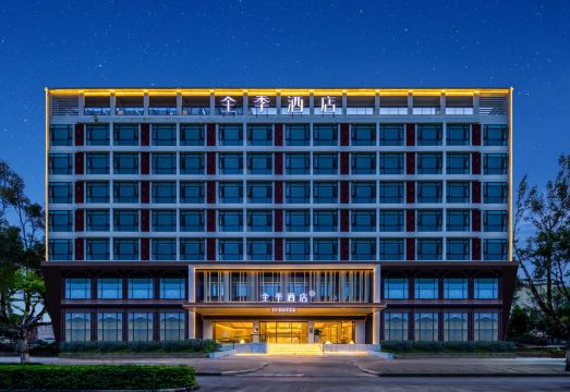 全季酒店（普洱茶苑路店）外景图