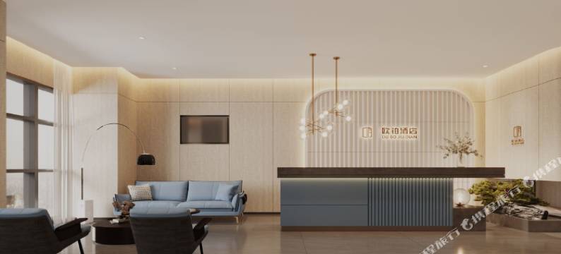 临泉欧铂酒店图片