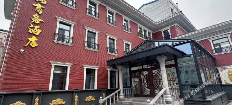 云海商务酒店图片