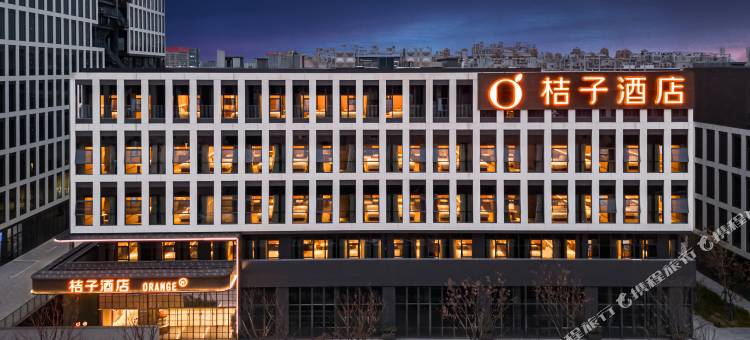 桔子酒店(上海罗阳路店)图片
