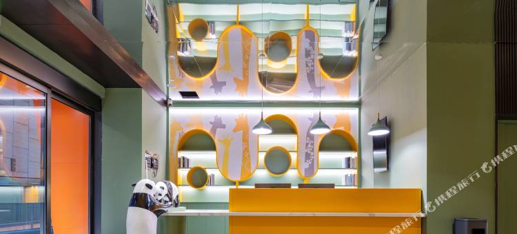 可乐S酒店(华侨城奇幻度假区襄阳东站店)图片