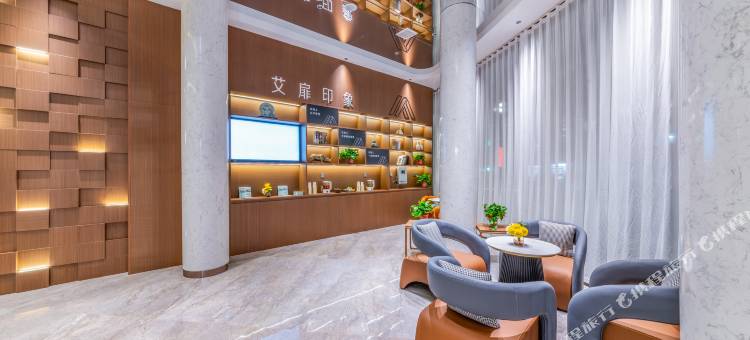艾扉酒店(长治市政府延安中路店)图片