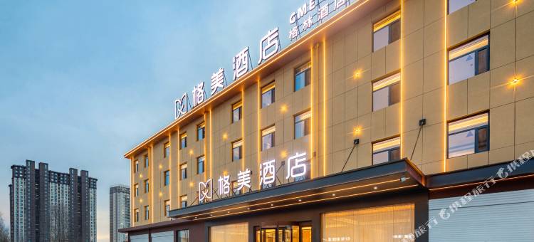格美酒店(邢台巨鹿魏征公园店)图片