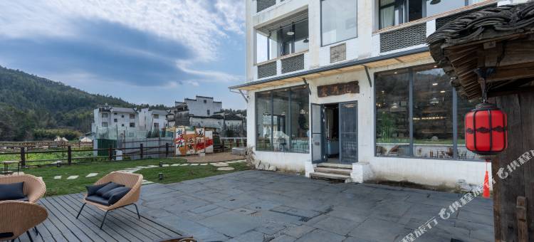 婺源花满堂·白鹭书院(思溪延村景区店)图片