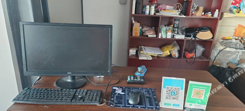 村内张国周民宿图片