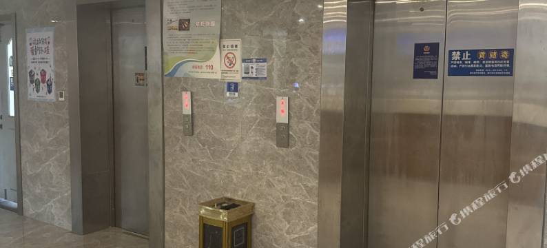 G次元电竞酒店(嘉兴秀洲八佰伴购物中心店)图片