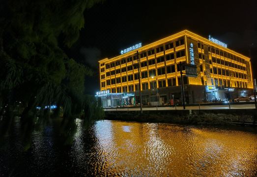 Senlan Bandao Hotel over view