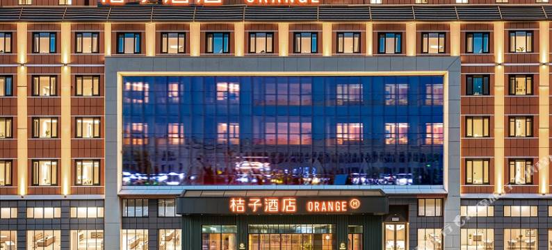 桔子酒店(昭苏天马国际广场店)图片