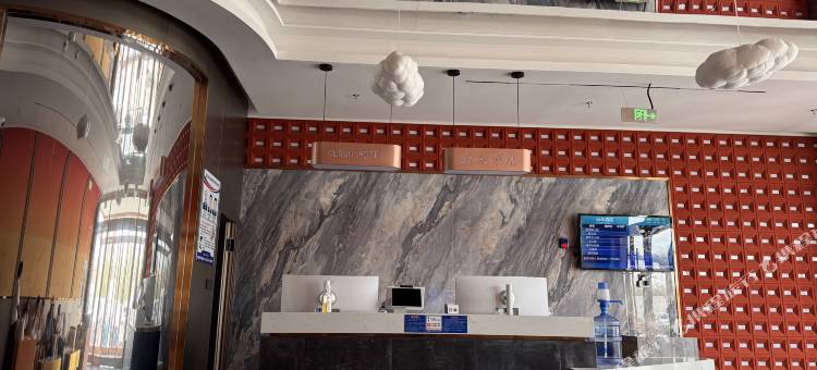 云朵酒店(淖毛湖镇店)图片