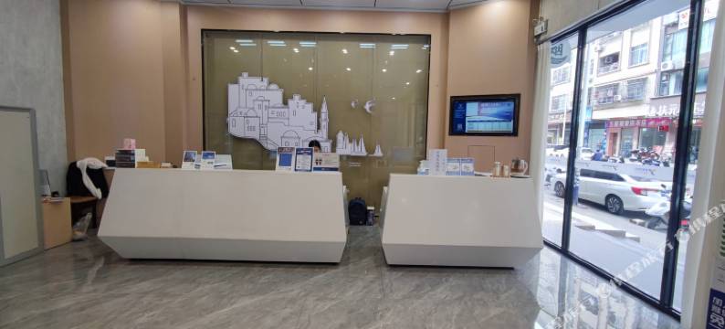 云岚电竞酒店图片