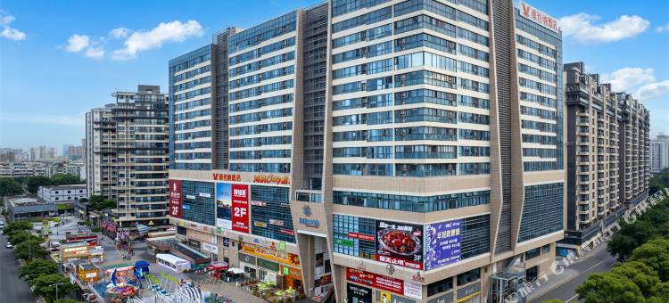 维也纳酒店(汕头高铁站海纳天地店)图片