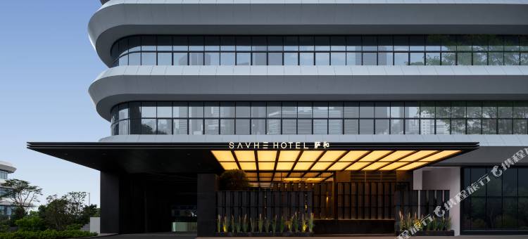 广州金融城萨和酒店图片
