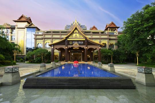 波洱多公馆酒店(西双版纳嘎洒机场融创国际度假区店)