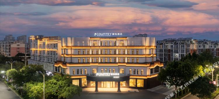 丽怡酒店(宿州市政府南翔云集文化商业街店)图片