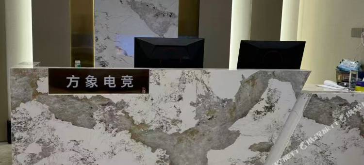 宿迁方象电竞酒店(宝龙广场店)图片