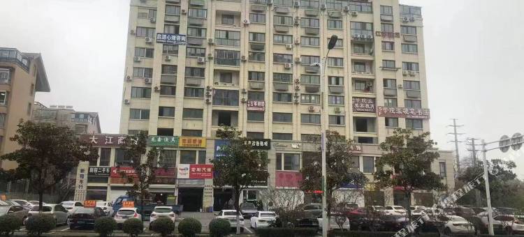 倾城主题民宿图片