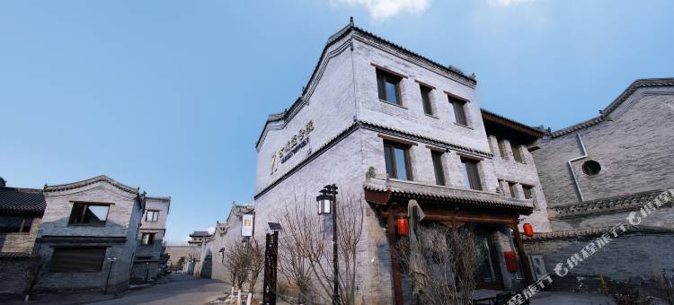 ONE·壹号院民宿(大同古城华严寺店)图片