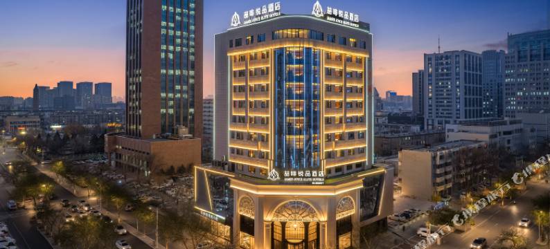 银川喆啡锐品酒店图片