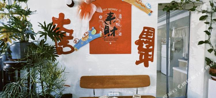 吉祥生活旅店(北京雍和宫张自忠地铁站店)图片