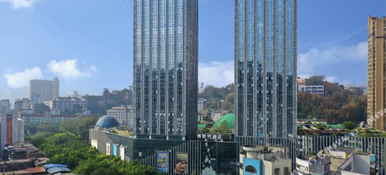 雅斯特酒店(梧州旺城广场店)图片