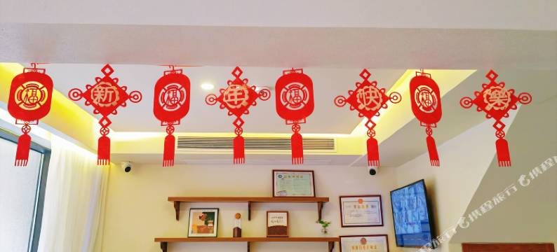 澜庭丽舍民宿(百丈漈店)图片