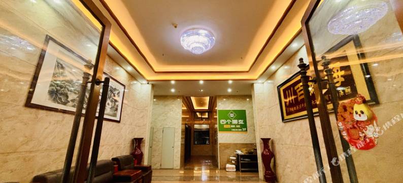 云境国际公寓(华为欧洲小镇店)图片