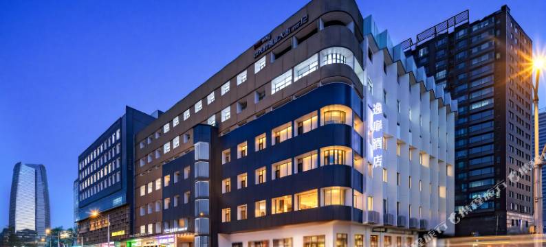 北京中关村北京大学逸扉酒店图片