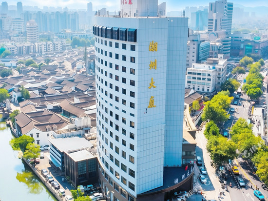 湖州大厦酒店(衣裳街爱山银泰城店)