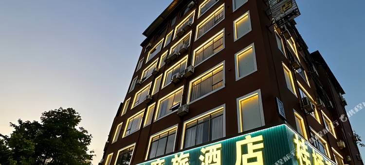 桂栖酒店(来宾北站裕达新天地店)图片