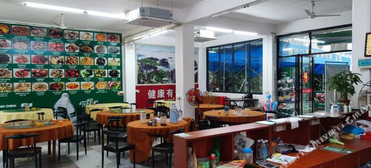 古龙峡聚汇民宿图片