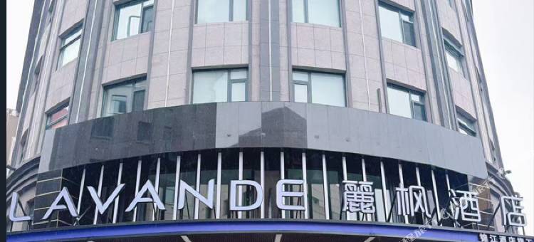 麗枫酒店(大连旅顺中心广场店)图片