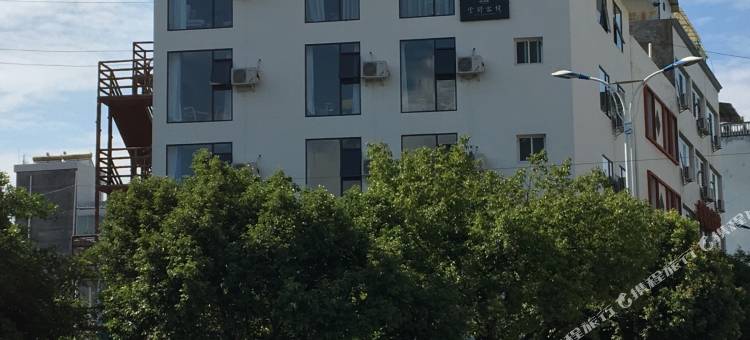 会理雲舒民宿(顺城西路分店)图片