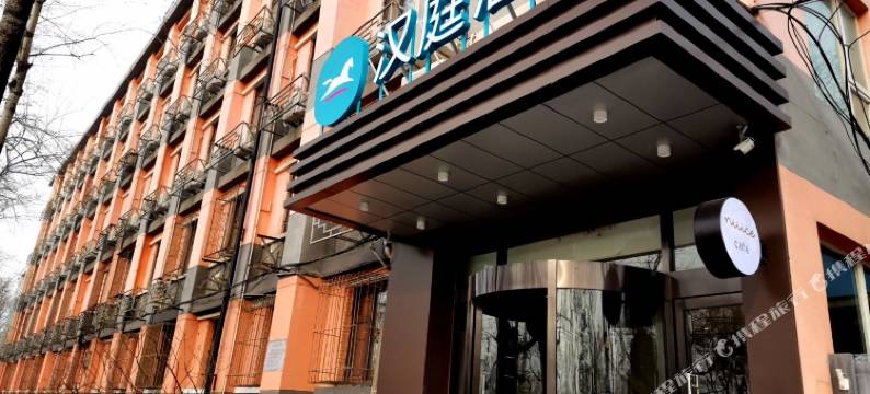 汉庭酒店(北京天坛店)图片