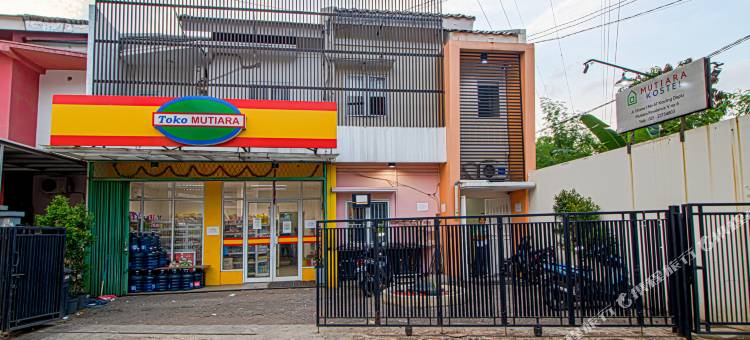 慕蒂亚拉科斯特尔@宾塔罗-蓬多克阿仁(Mutiara Kostel @ Bintaro - Pondok Aren)图片