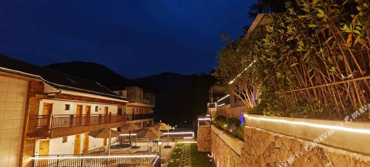 莫干山若仙山居客栈图片