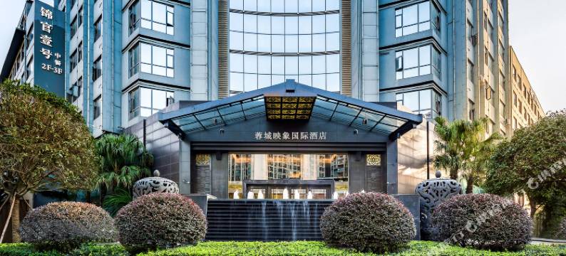 成都蓉城映象国际酒店(红牌楼店)图片
