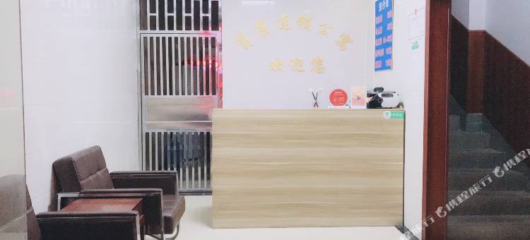 筑梦轩宾馆(湛江特呈岛店)图片