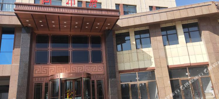 吴忠尚巾府酒店图片
