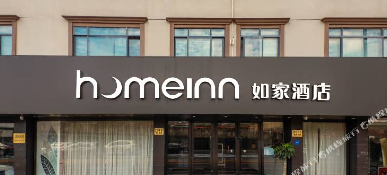 如家酒店·neo(上海世博园区杨高南路地铁站店)图片