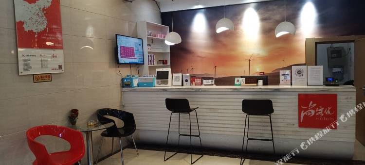 尚客优连锁酒店(龙里老板街步行街店)图片