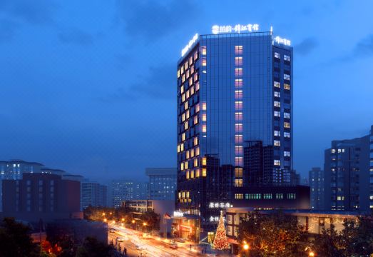 Boyun · Jinjiang HotelHotel Overview