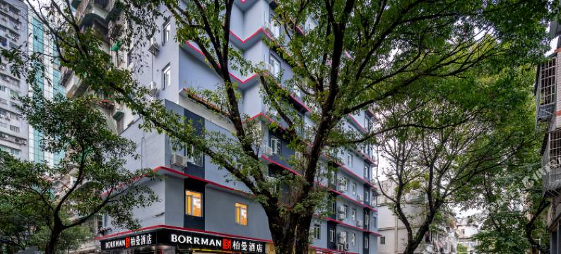 柏曼酒店(广州北京路步行街公园前地铁站店)图片