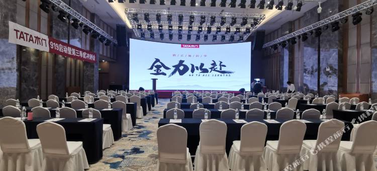 保定万豪万枫酒店图片