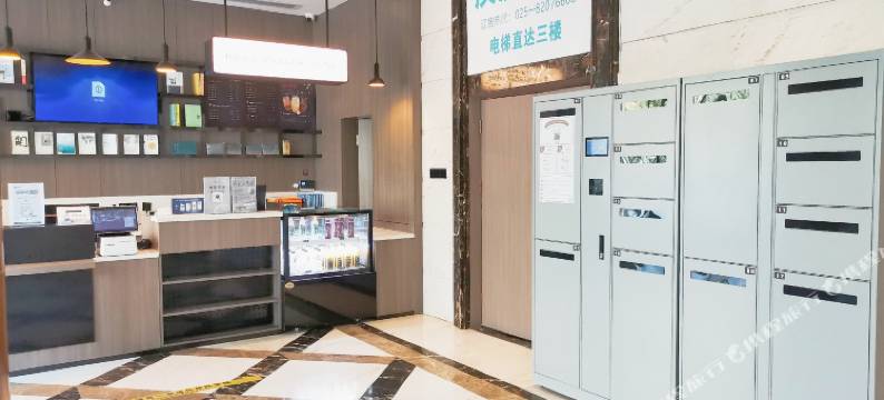 汉庭酒店(南京奥体兴隆大街地铁站店)图片